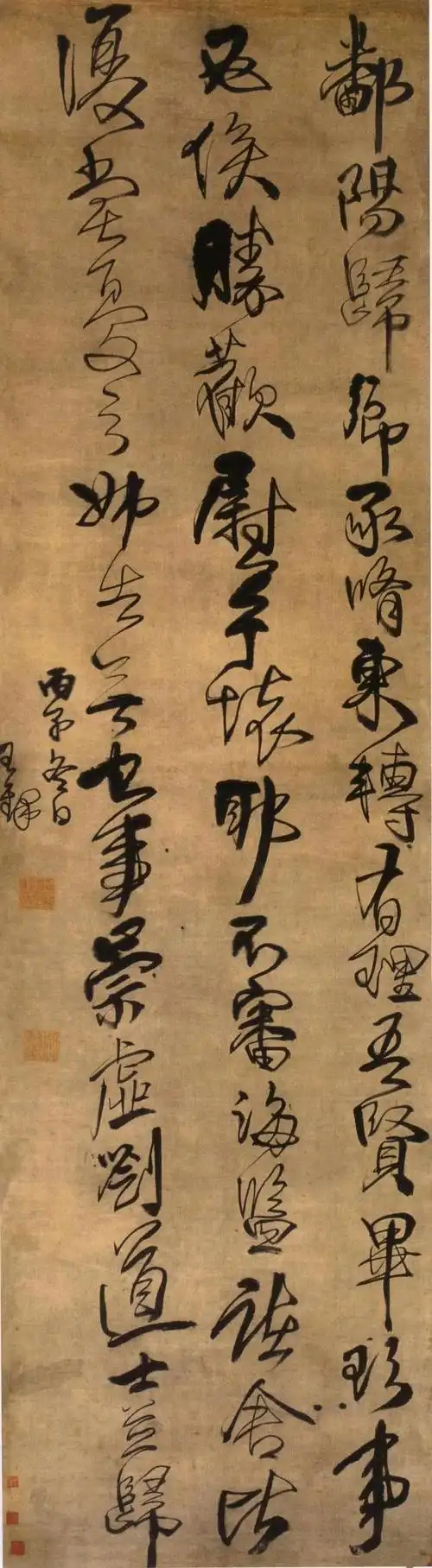 独尊羲献,崇古创新——王铎立轴书法作品集欣赏