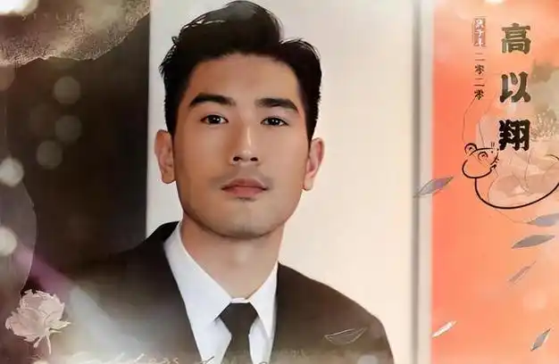 高以翔冥诞大家没忘记,家人到墓地悼念,为铜像擦拭灰尘|沥川|模特_网