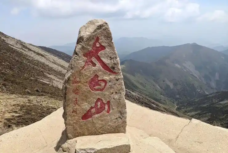 秦岭的太白山号称青藏高原以东最高的山脉,有多少朋友攀登过呢?