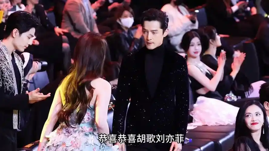 他就是李逍遥,仙侠剧的巅峰#胡歌#刘亦菲