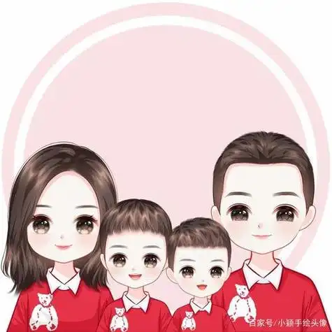 一家四口一个女儿一个儿子头像