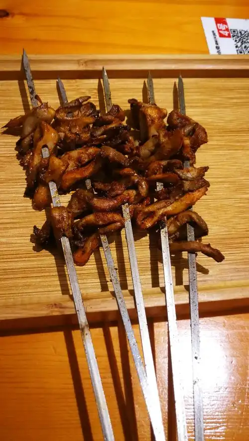 持色有酸味的烤蘑菇