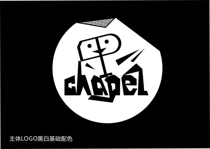 给自己设计的长久使用的logo|平面|标志|chapel陈 - 原创作品 - 站酷
