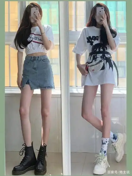 18套适合高个子女生的夏日穿搭