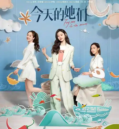 原创腾讯视频太牛了23部都市剧即将上线还让同行怎么活