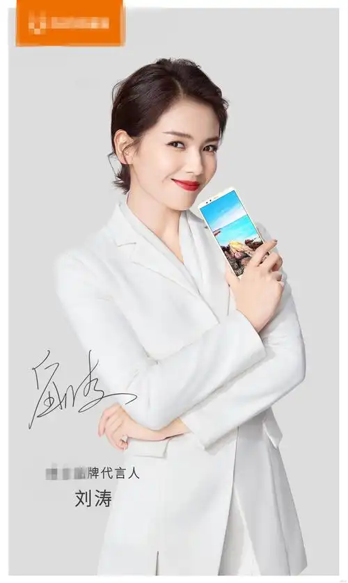 李雨桐复仇成功薛之谦违约赔钱到哭渣男终究要为自己买单啊