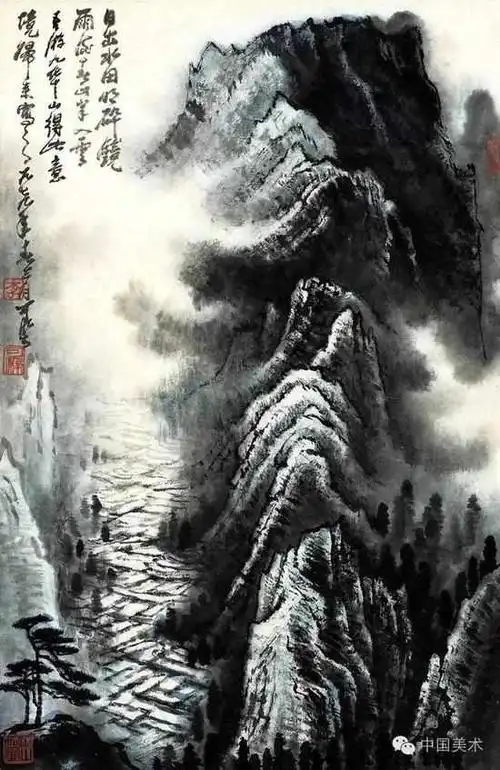 李可染绘画秘籍从六个方面讲山水画技法