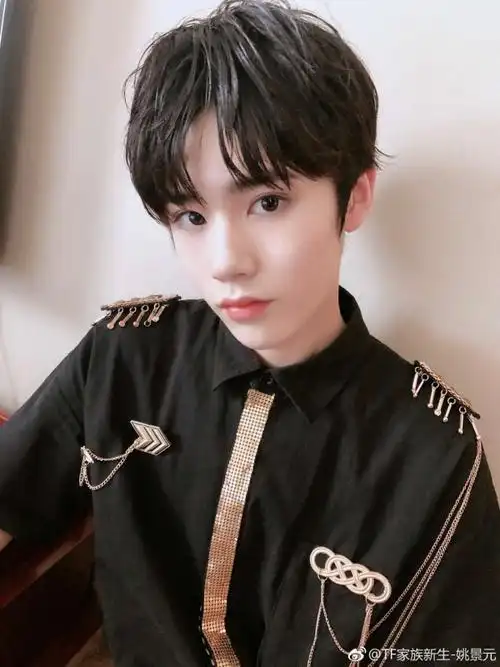 tyt台风少年团姚景元高清图片(三)