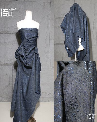 暗蓝花纹布料浮雕压褶肌理凹凸立体提花礼服连衣裙服装设计师面料