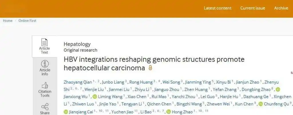 【gut】中国医学科学院赵宏/焦宇辰/蔡建强等合作发现促进肝细胞癌新