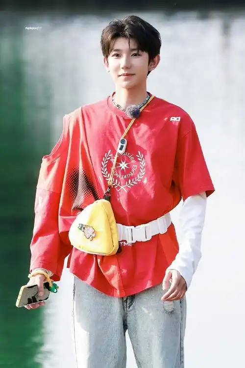 王源客厅狂欢巡演##王源城市捉迷藏