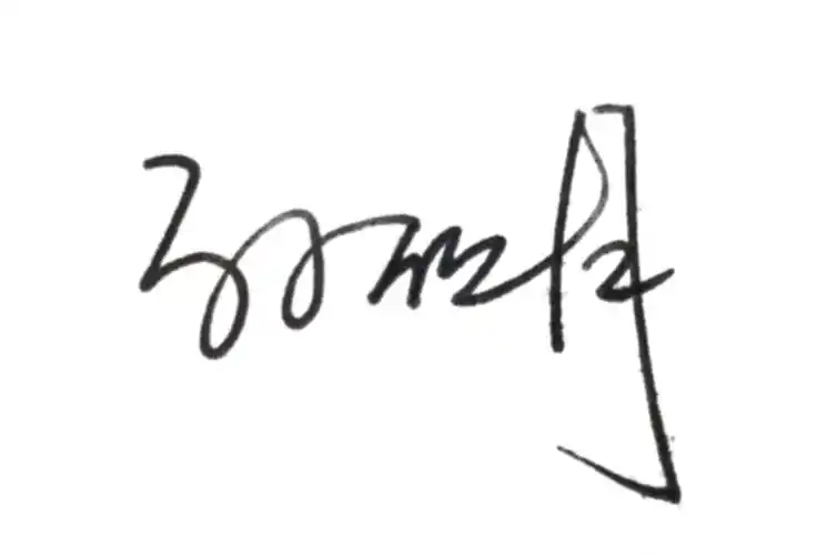 展开全部 本人手写设计,不是软件生成,望采纳!