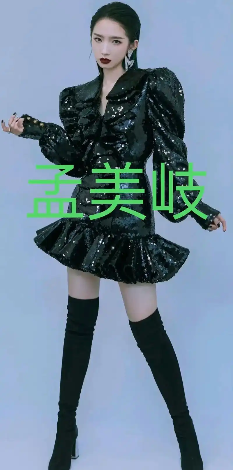 火箭少女101日常照 - 抖音