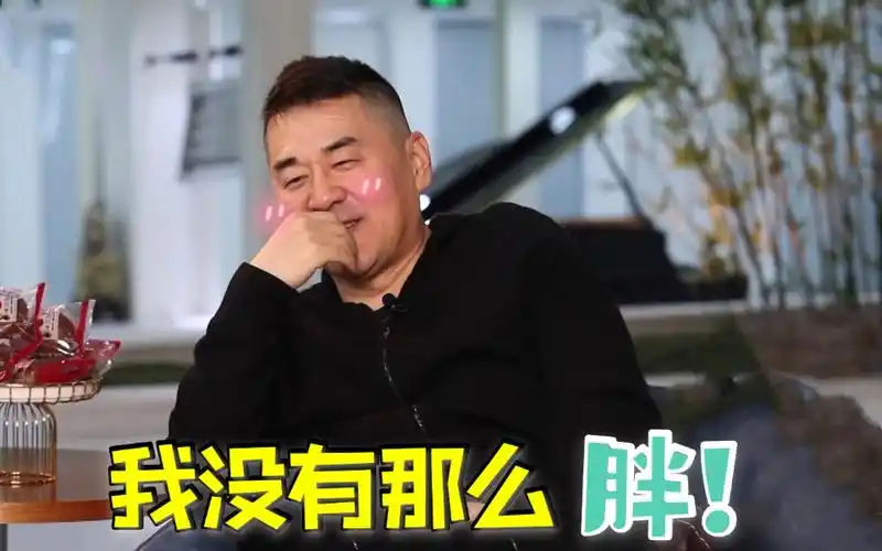 陈建斌谈外界最大误解:我没有那么胖!