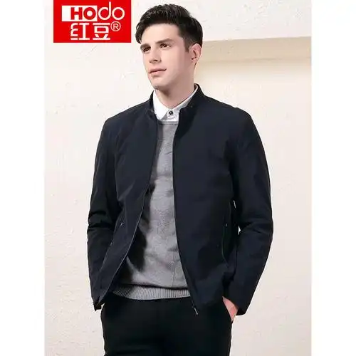 hodo红豆男装春秋季男士夹克轻时尚休闲立领舒适纯色夹克外套男