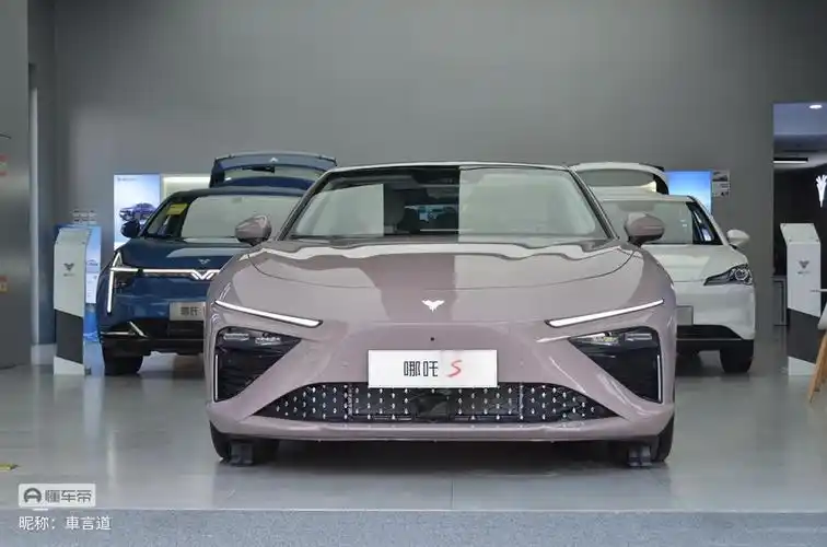 哪吒s是基于哪吒汽车全栈自研的智能安全汽车平台——山海平台打造