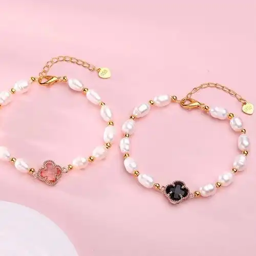 绝美超显名媛气质四叶草珍珠手链