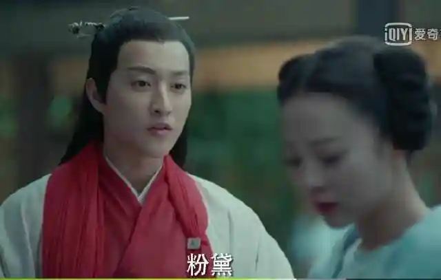 凤囚凰墨香太能撩了分分钟拿下粉黛网友调侃太苏了