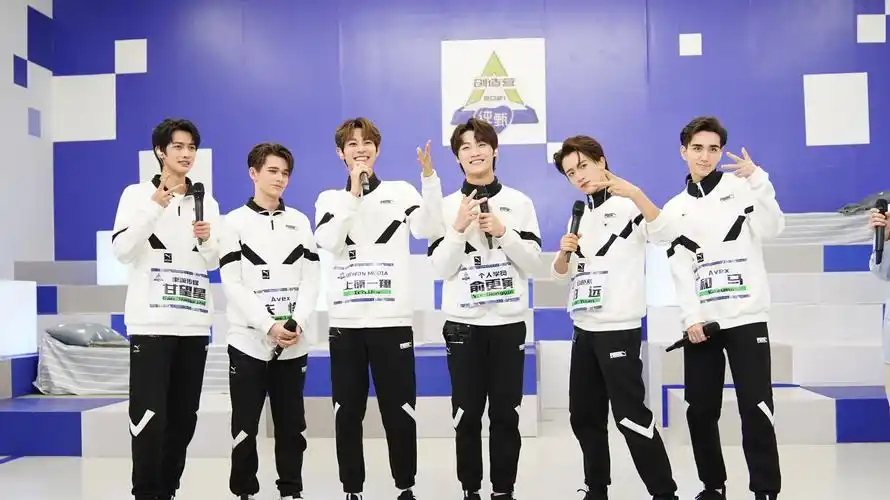 创造营2021·副本直播