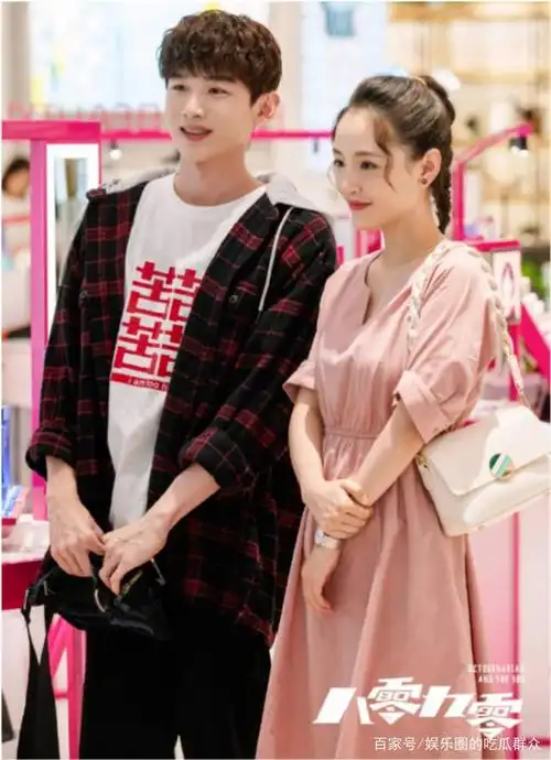 吴倩白敬亭新剧播出期间悄无声息,收官无人在意,彻底扑街