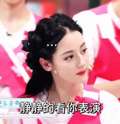 真"迪"甜表情包分享@dear-迪丽热巴cr:@拾取碎片#迪丽热巴