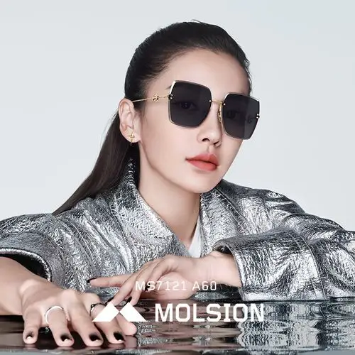 陌森太阳镜女杨颖angelababy2021年新品韩版眼镜非偏光墨镜ms7121