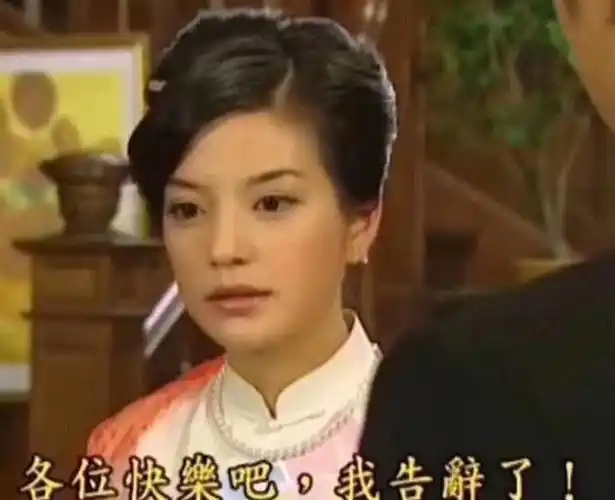 各位快乐吧我告辞了情深深雨蒙蒙表情包雨蒙蒙告辞各位快乐表情