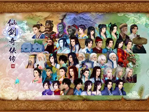 广德有没有人玩大唐豪侠?