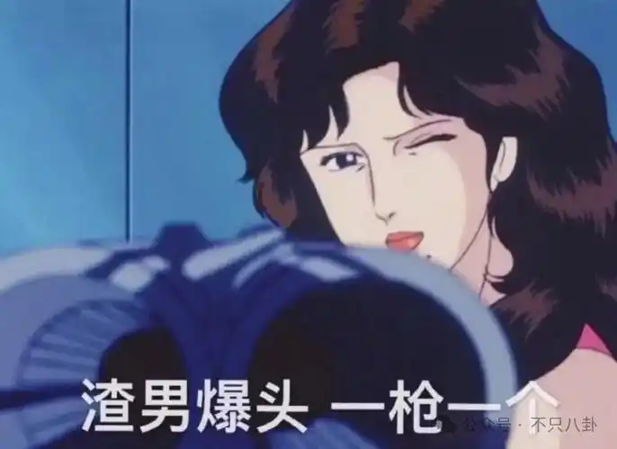 2021年6月,就在吴亦凡和都美竹的故事刚开篇时,满舒克的爆料一度被