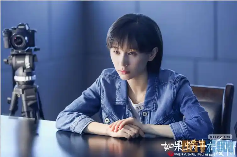 王子文如果蜗牛有爱情剧照