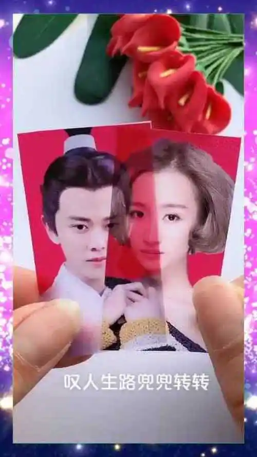 聂欢国超照片合起来以后就是他们宝宝出生的样子