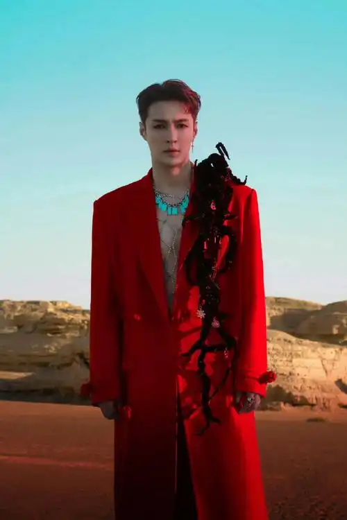 张艺兴2023大航海巡演