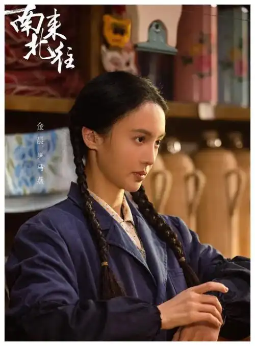 金晨新剧上镜太失望!为何张艺谋坚决拒绝整容脸?