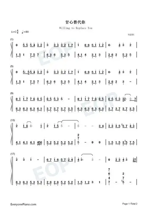 甘心替代你c调简单版中国医生插曲双手简谱预览1