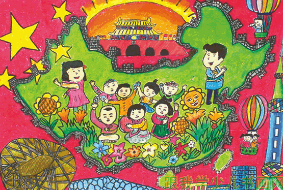 幼儿手工图腾柱步骤-庆国庆儿童画图片