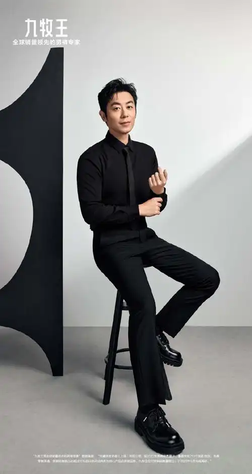 一口气官宣了五位品牌代言人:范丞丞,李昀锐,魏大勋,张云龙,朱亚文