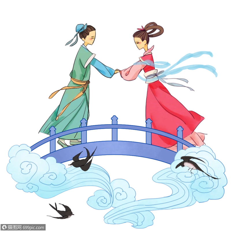 七夕牛郎织女鹊桥相会