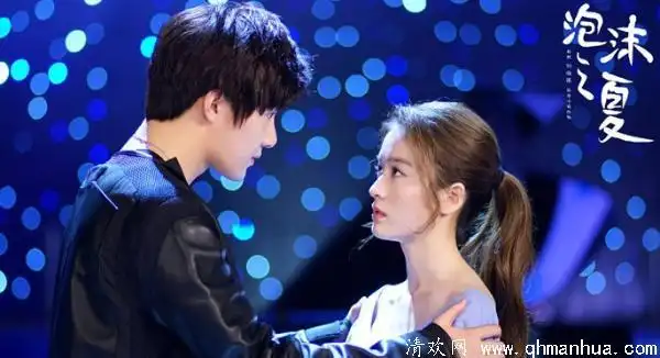 黄圣池喜欢张雪迎吗黄圣池参加的综艺