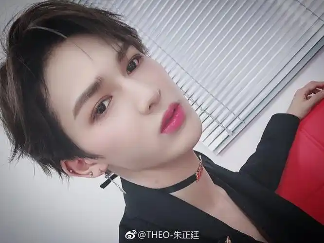 疑似朱正廷女友微博被扒出