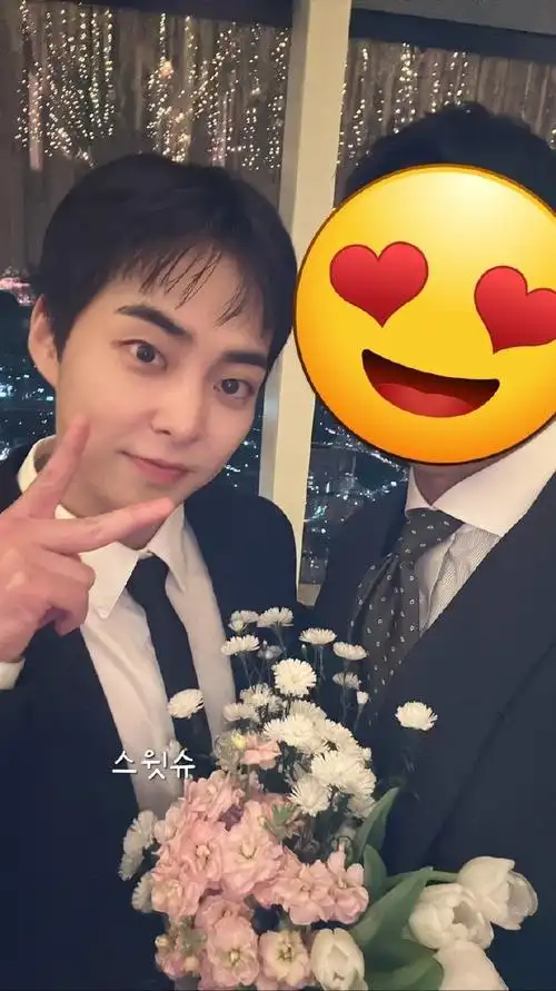 金珉锡感谢有你