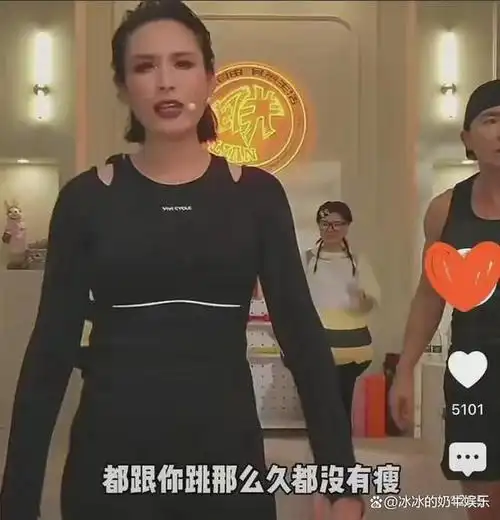 刘畊宏老婆的一句关你p事把摇摇欲坠的自己进一步推向谷底