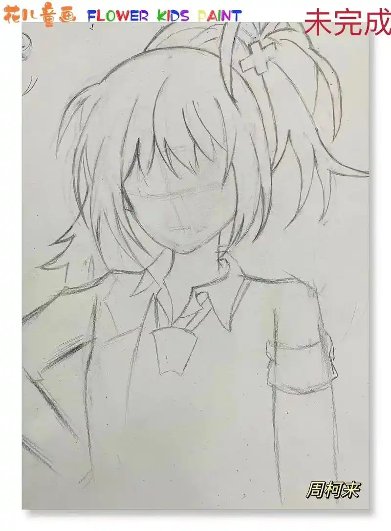 手绘动漫人物 #素描 放假了画上一画,真人以后照片中只有背 - 抖音