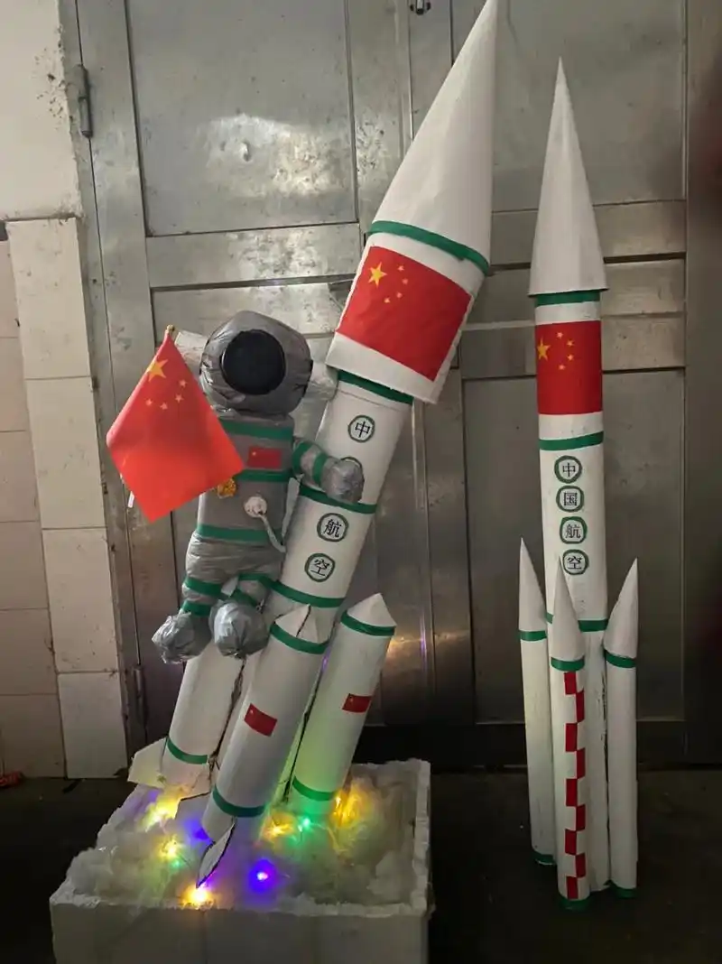 别人小朋友有的你也有之火箭手工制作