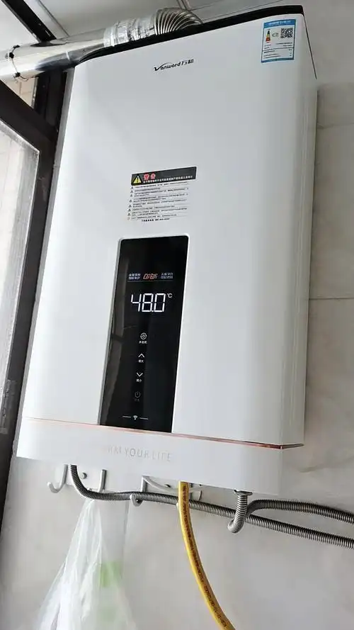 vanward万和燃气热水器jsq32s5w17怎么样万和jsq32s5w17性价比高吗