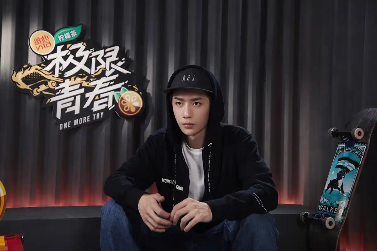 是王一博的作战室没错了 今日份滑板少年已上线,请查收  第二期正片