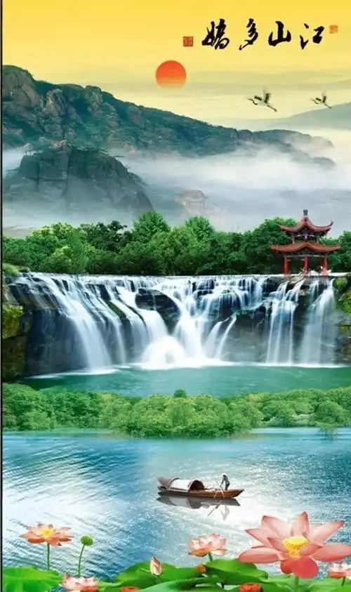 美图欣赏江山多娇绝美高清图片适合做手机壁纸