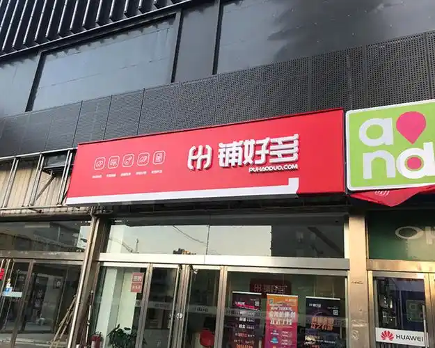 太原3m灯箱设计加工太原3m灯箱晋畅广告