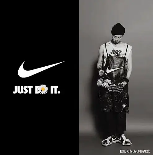 宋茜,周雨彤轻松驾驭权志龙的小雏菊,这颜值你爱了吗?_nike