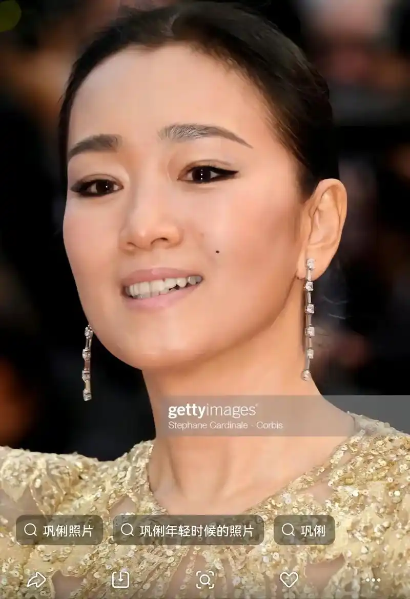 我的偶像巩俐. - 抖音