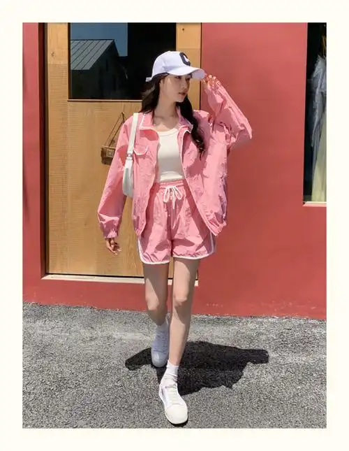2023年粉色防晒衣套装短裤两件套女夏季流行时尚高级休闲宽松套装